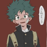 izuku Midoriya