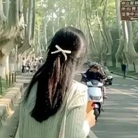 Linh Đan_mom em