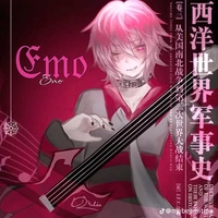 emi