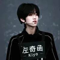 Tả kỳ Hàm