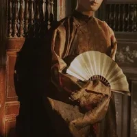 ông hội