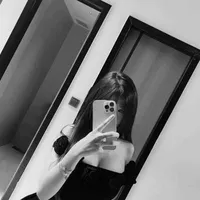 Uyển Nhi