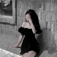An Nhiên