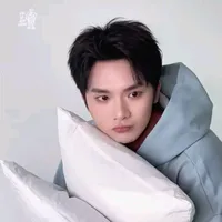 Bình - bé