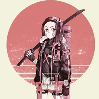 Kamado Nezuko