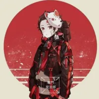 Kamado Tanjiro