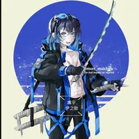 Hashibira Inosuke