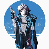 Tomioka Giyuu • Thủy trụ •