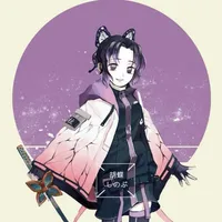 Kochou Shinobu • Trùng trụ •