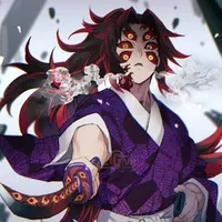 Koushibo • thượng nhất •