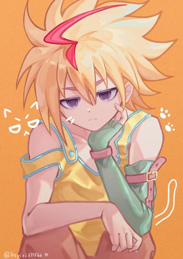NovelToon