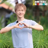 Nguyễn Thái Sơn