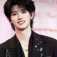 Chu Chí Hâm