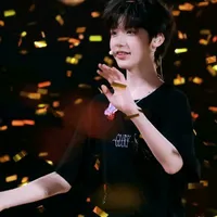 Ngụy Tử Thần