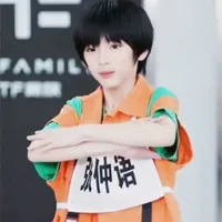 Trương Trọng Ngữ