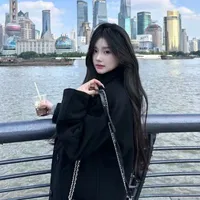 Giang Vũ Yên