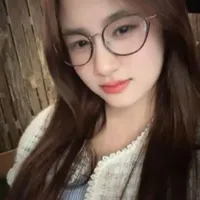 Thảo Nguyên - Bii