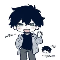 Endo Yamato