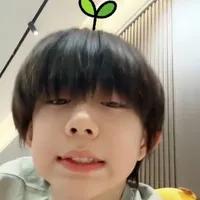 Trần Dịch Hằng