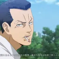 kiyomasa
