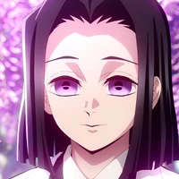 Ubuyashiki Kagaya