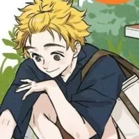 Nirei Akihiko