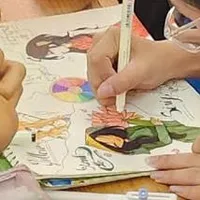 Mấy đứa trẻ<?? >
