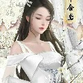 Tuệ Lan - Mẹ Bạch Ngọc Trâm