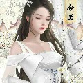 Tuệ Lan - Mẹ Bạch Ngọc Trâm