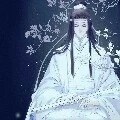 Lam Hoán tự Hi Thần - Lam Tông chủ