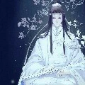 Lam Hoán tự Hi Thần - Lam Tông chủ