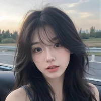 Kiều Miên