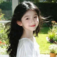 Đường Yên
