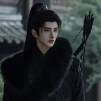 Hàn Kiêu