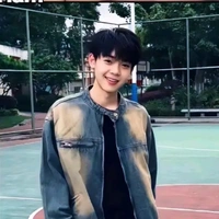 Tấn Hâm