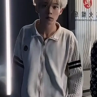 Tiêu Tiêu