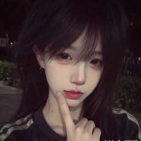 Lục Lâm An (em nu9)