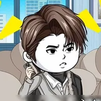 Xích Hồ