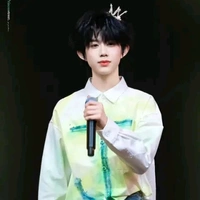 Trần Dịch Hằng