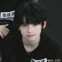 Dương Hàm Bác