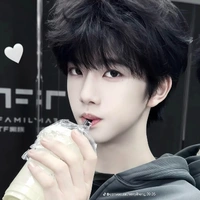 Trương Hàm Thụy
