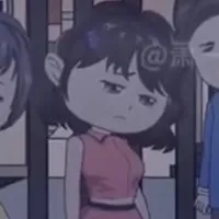 Vương Vũ Ninh