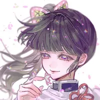 kanao