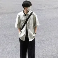 Trợ lý của Ryn Lee