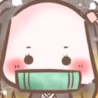 nezuko