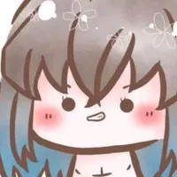 inosuke