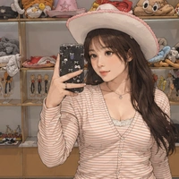 Ngọc Nhi