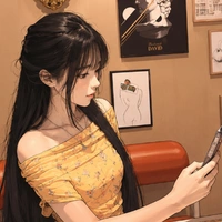 Minh Tuyết