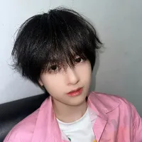 Dương Hàm Bác
