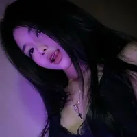 Thẩm Thanh Nguyệt